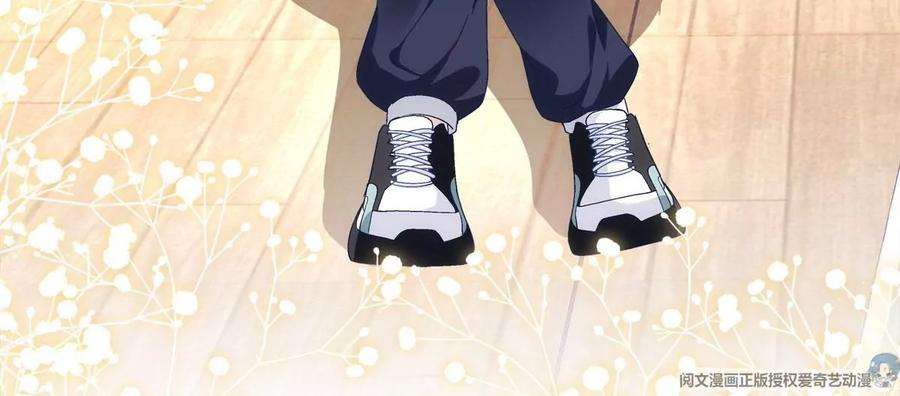 大佬的心肝穿回来了059 现在是女朋友了~