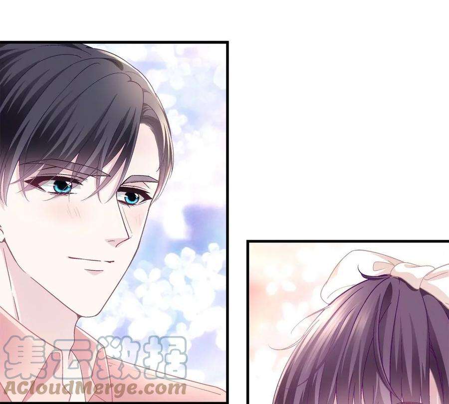 大佬的心肝穿回来了059 现在是女朋友了~