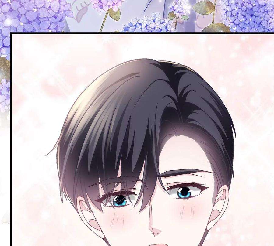 大佬的心肝穿回来了059 现在是女朋友了~