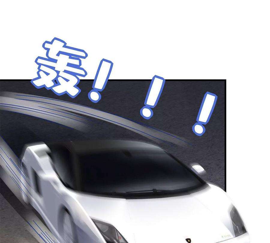 大佬的心肝穿回来了060 趁机偷香