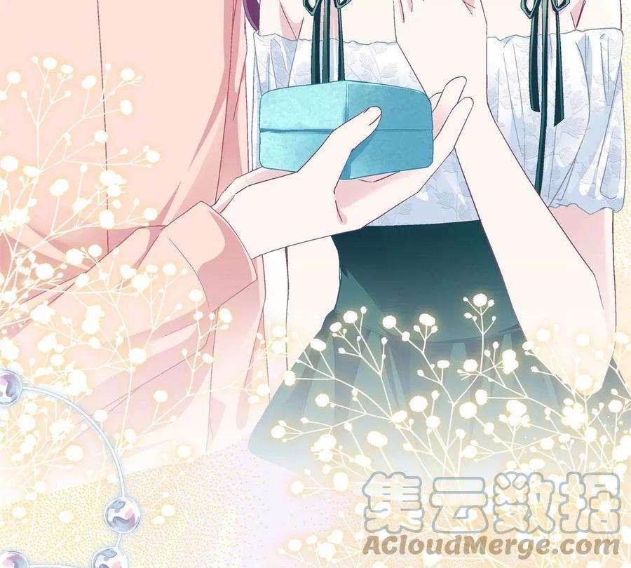 大佬的心肝穿回来了060 趁机偷香