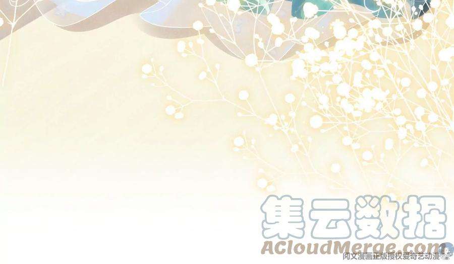 大佬的心肝穿回来了061 我就要她那套！