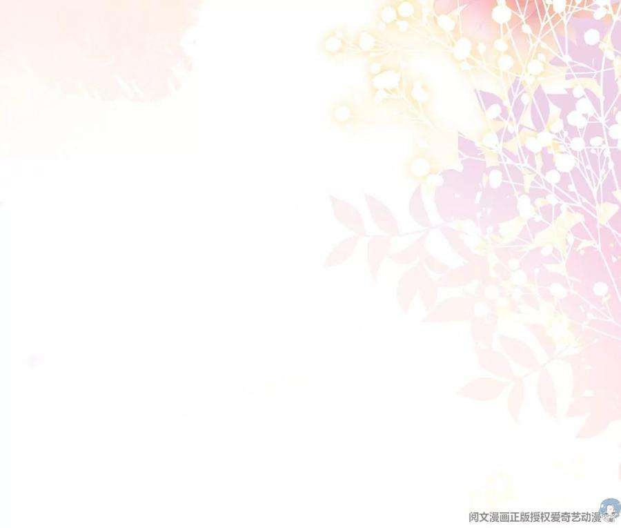 大佬的心肝穿回来了061 我就要她那套！