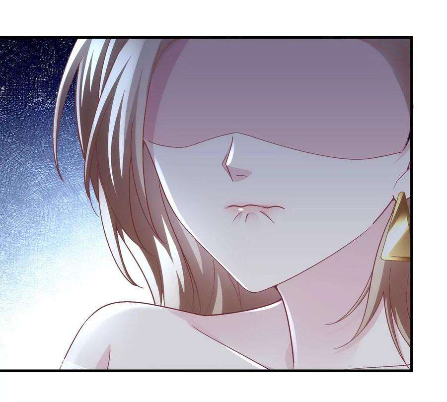 大佬的心肝穿回来了061 我就要她那套！