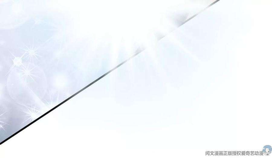 大佬的心肝穿回来了061 我就要她那套！