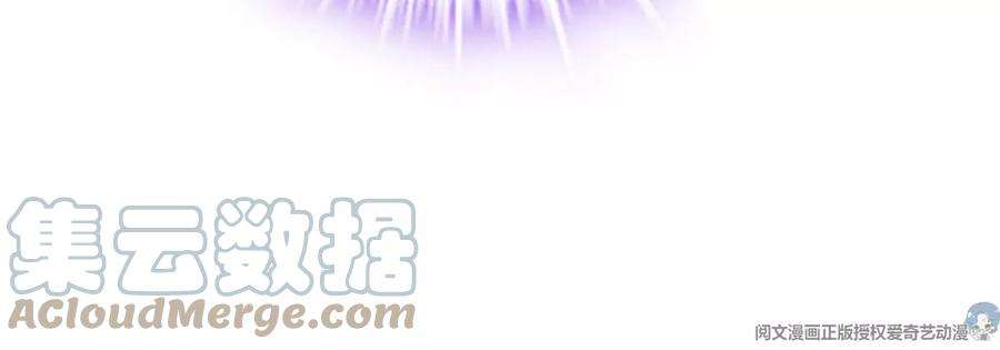 大佬的心肝穿回来了061 我就要她那套！