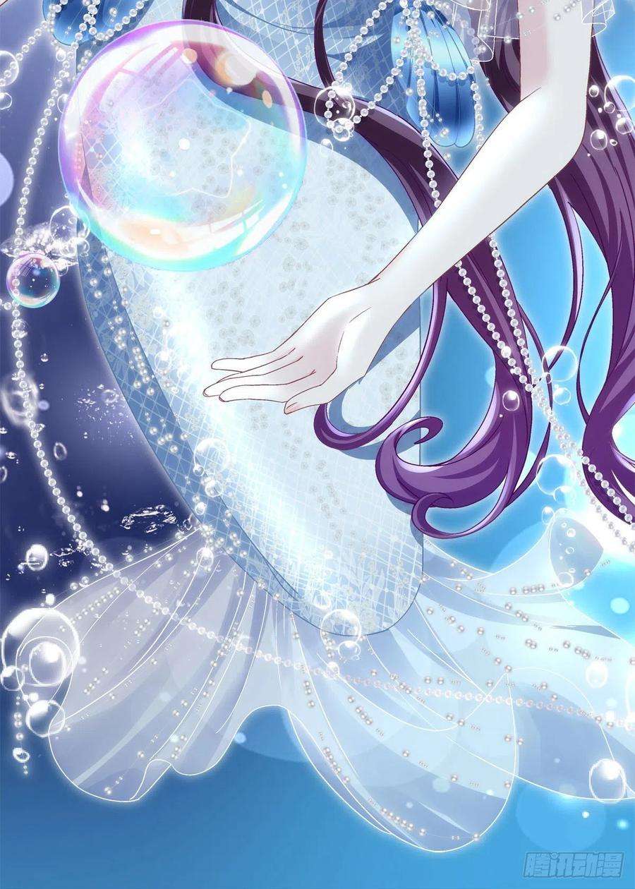 大佬的心肝穿回来了063 今晚不话家