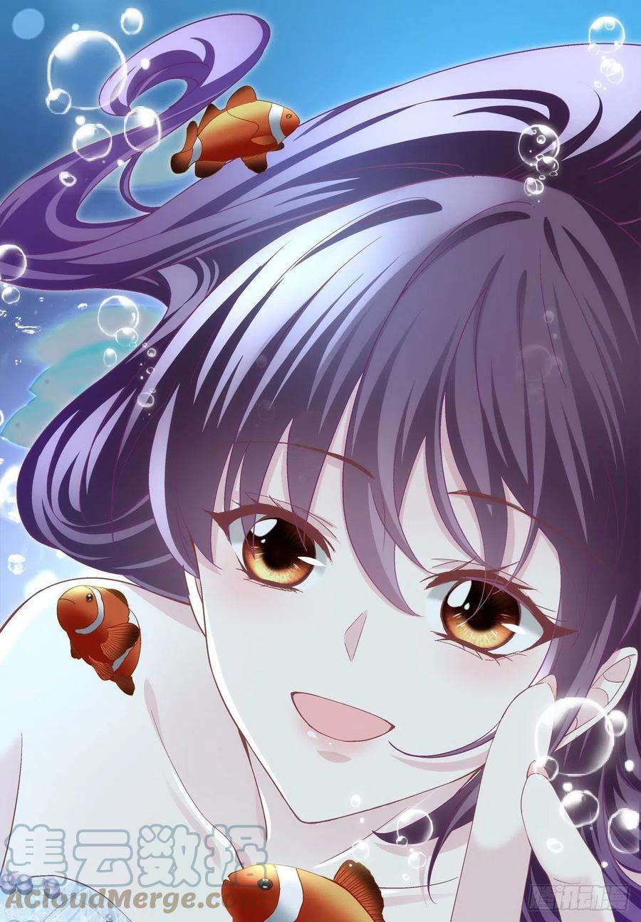 大佬的心肝穿回来了063 今晚不话家