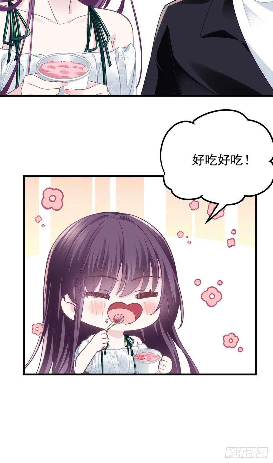大佬的心肝穿回来了063 今晚不话家