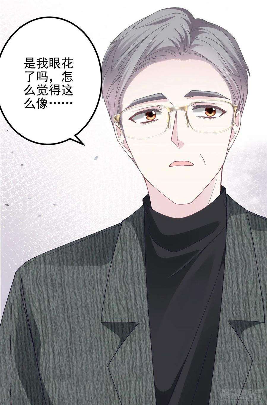 大佬的心肝穿回来了068 每个父亲都会做的事