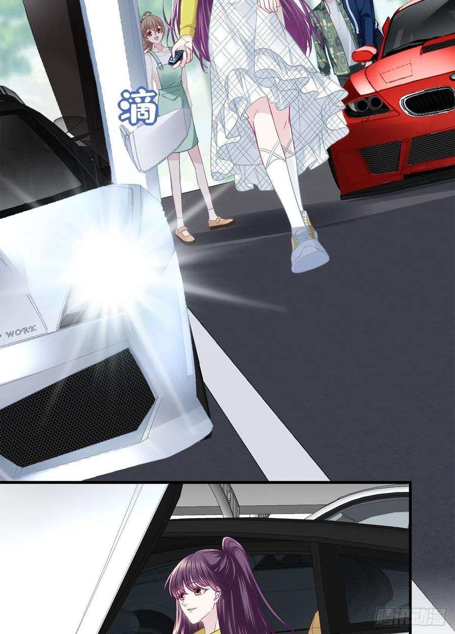 大佬的心肝穿回来了071 她就是Mrs.D！