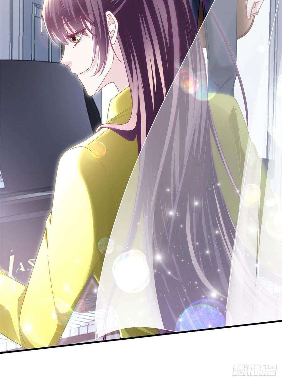 大佬的心肝穿回来了071 她就是Mrs.D！