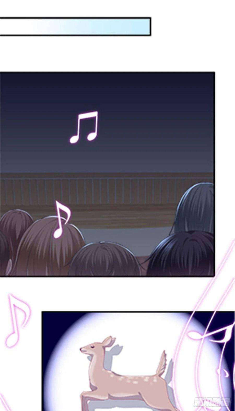 大佬的心肝穿回来了073 不是情侣