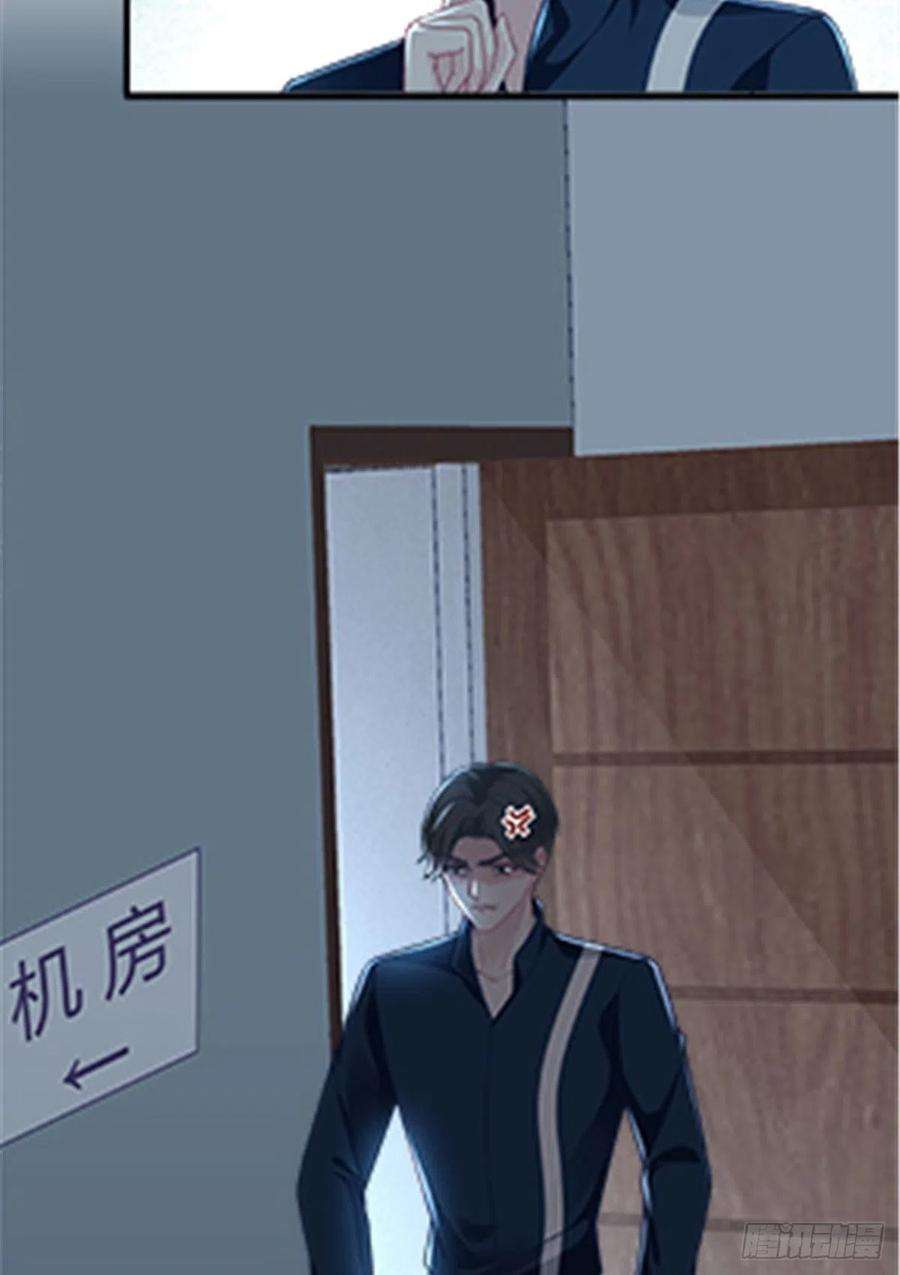 大佬的心肝穿回来了073 不是情侣