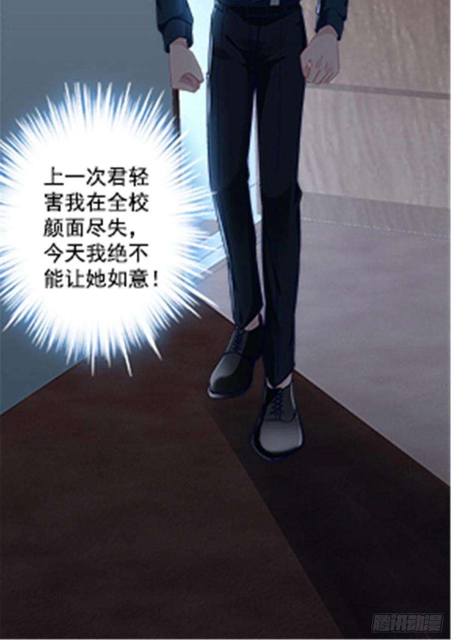 大佬的心肝穿回来了073 不是情侣