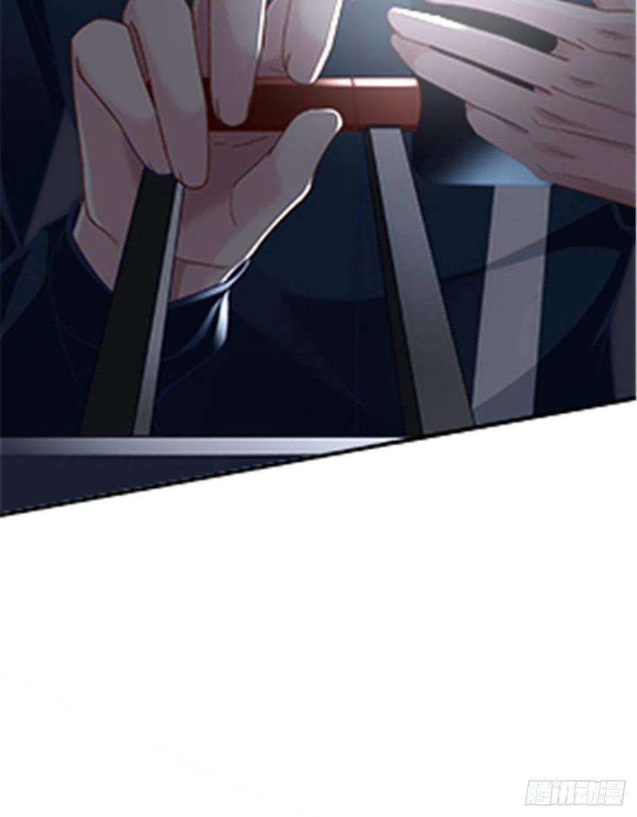 大佬的心肝穿回来了073 不是情侣