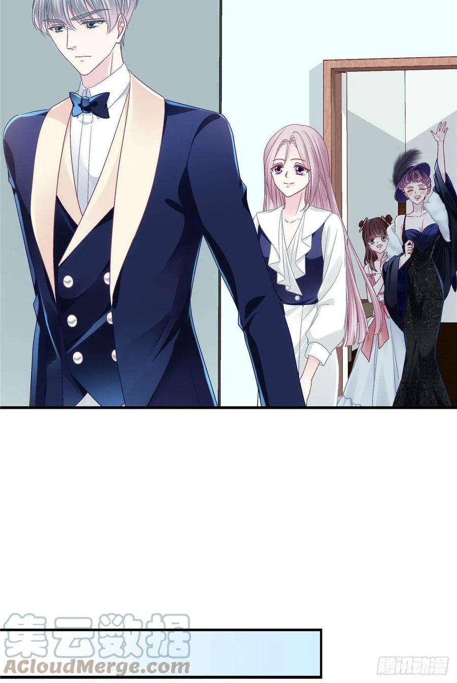 大佬的心肝穿回来了073 不是情侣