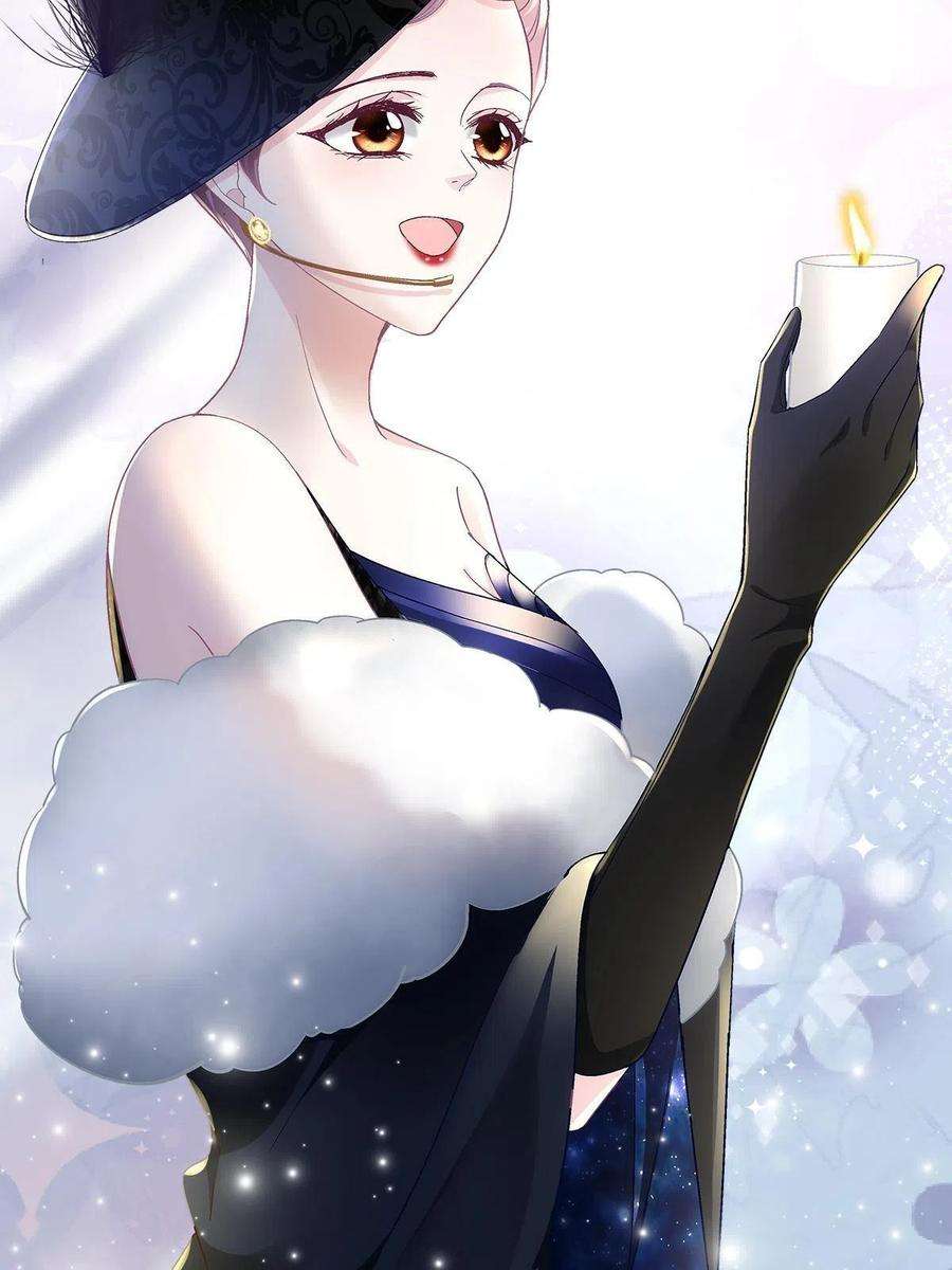 大佬的心肝穿回来了075 我从未离开