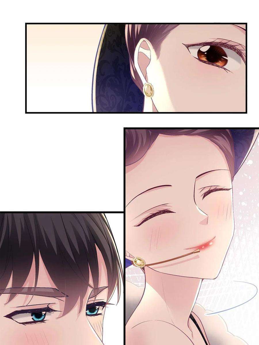 大佬的心肝穿回来了075 我从未离开