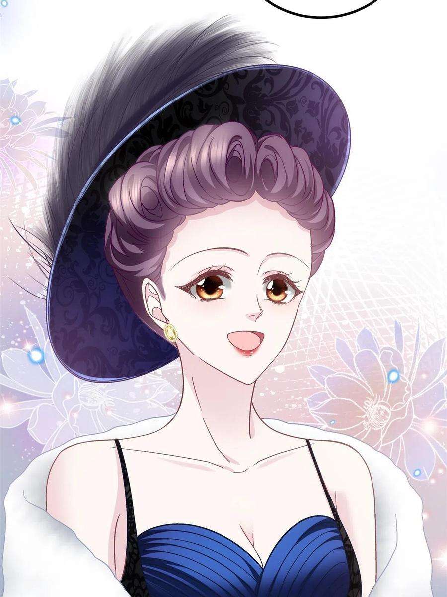 大佬的心肝穿回来了075 我从未离开