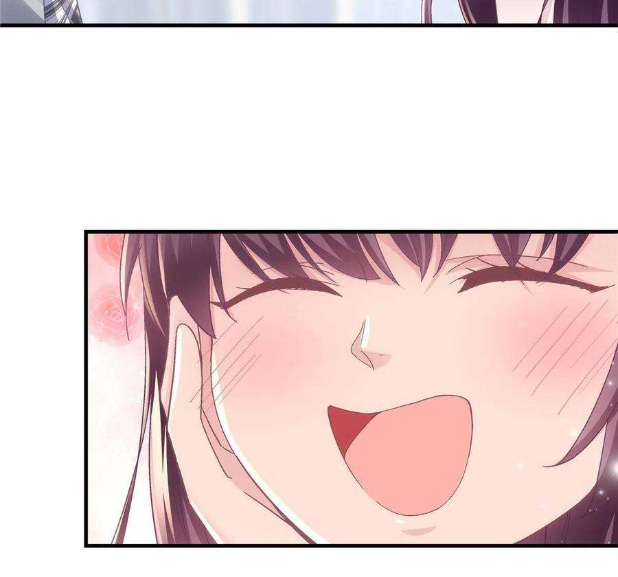 大佬的心肝穿回来了078 丈夫和妻子