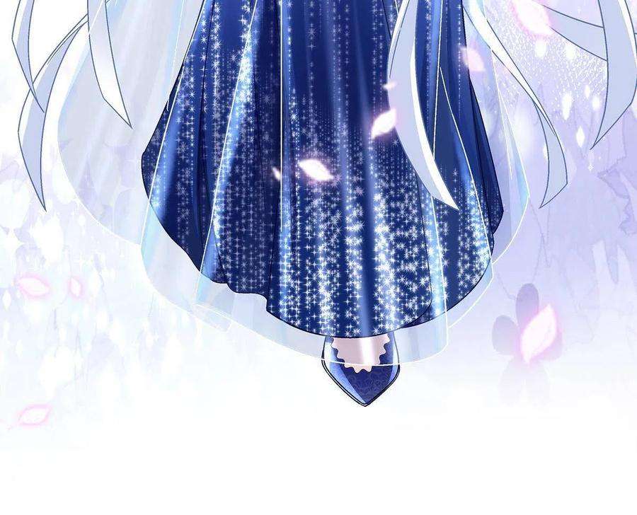 大佬的心肝穿回来了087 轻轻，你选哪件？