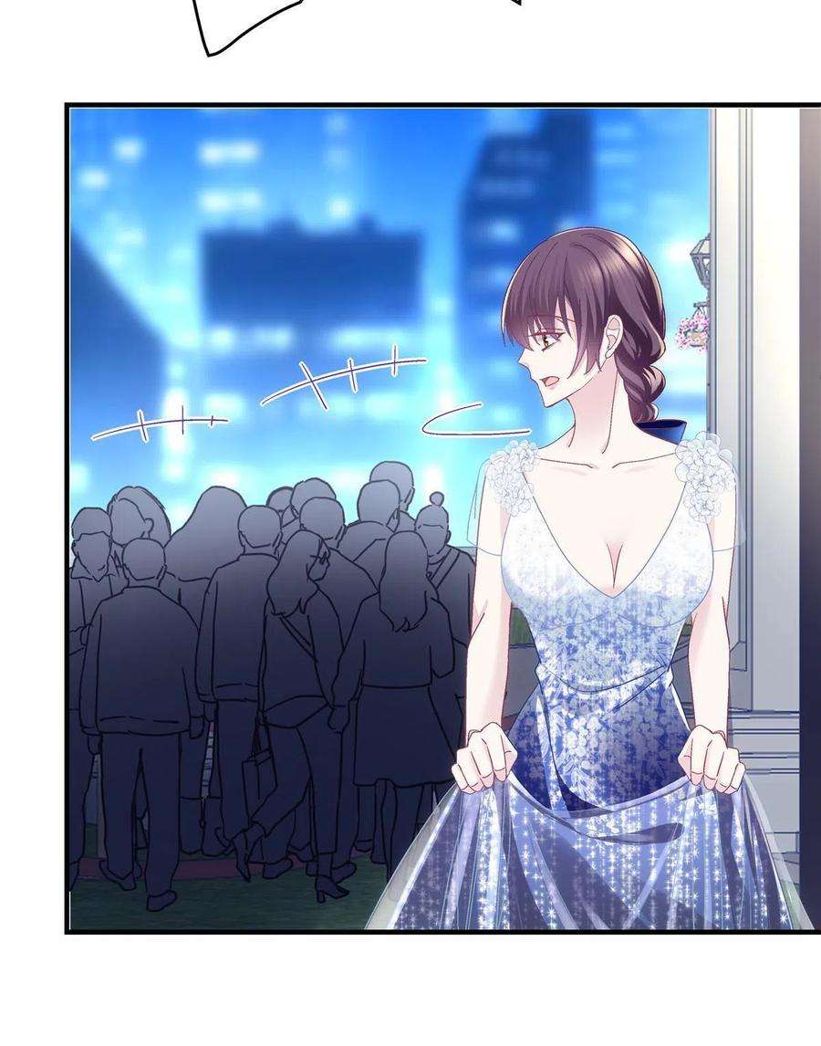 大佬的心肝穿回来了088 今晚的轻轻美爆了！