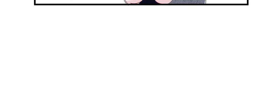 大佬的心肝穿回来了088 今晚的轻轻美爆了！