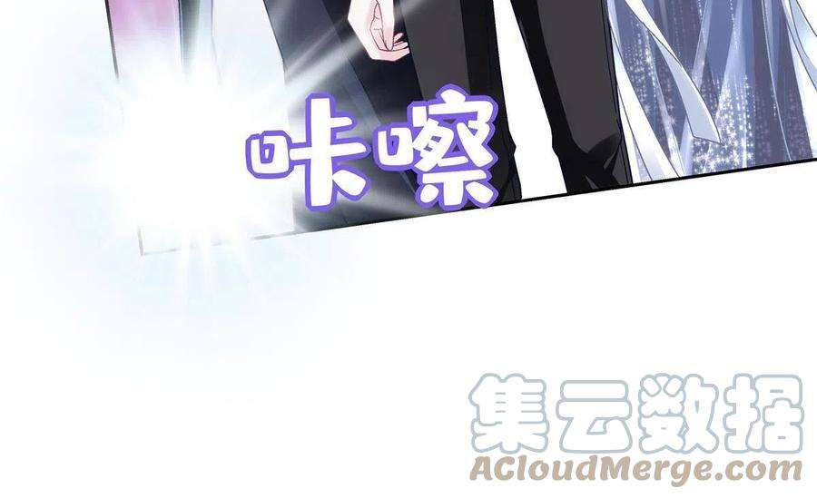 大佬的心肝穿回来了088 今晚的轻轻美爆了！