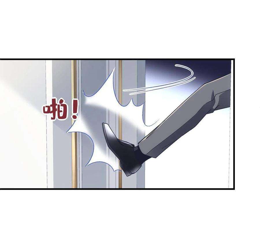 大佬的心肝穿回来了090 机会给你咯~