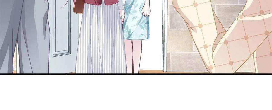 大佬的心肝穿回来了091 男神女神不冲突