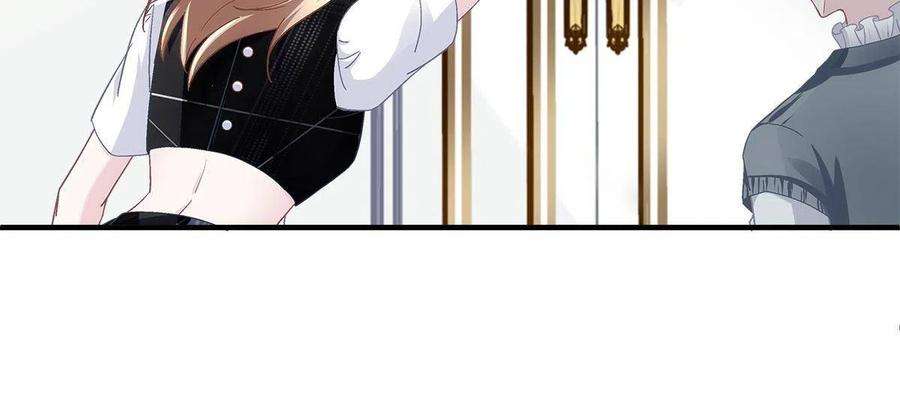 大佬的心肝穿回来了091 男神女神不冲突