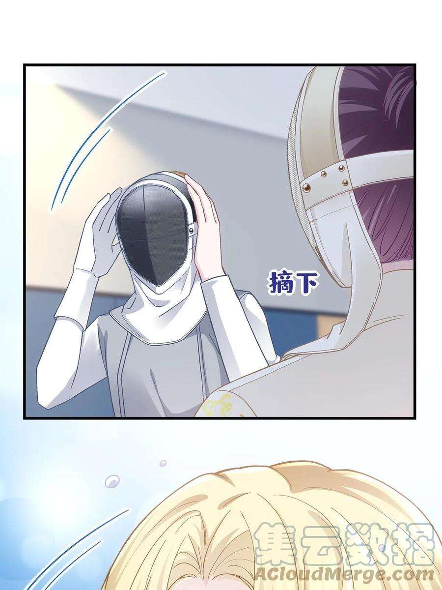 大佬的心肝穿回来了093 想泡妞的登徒子