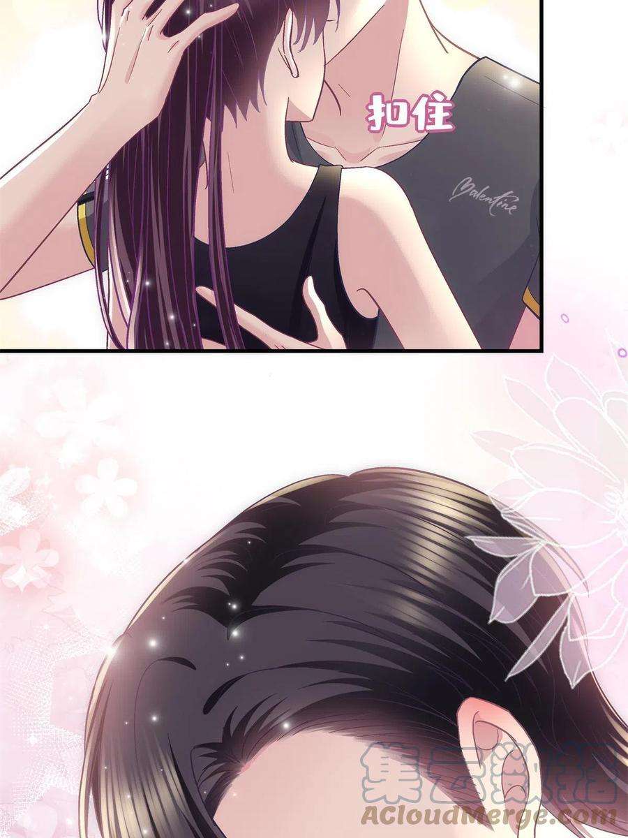 大佬的心肝穿回来了097 值得托付的人