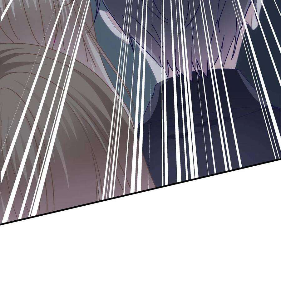 大佬的心肝穿回来了099 不会原谅