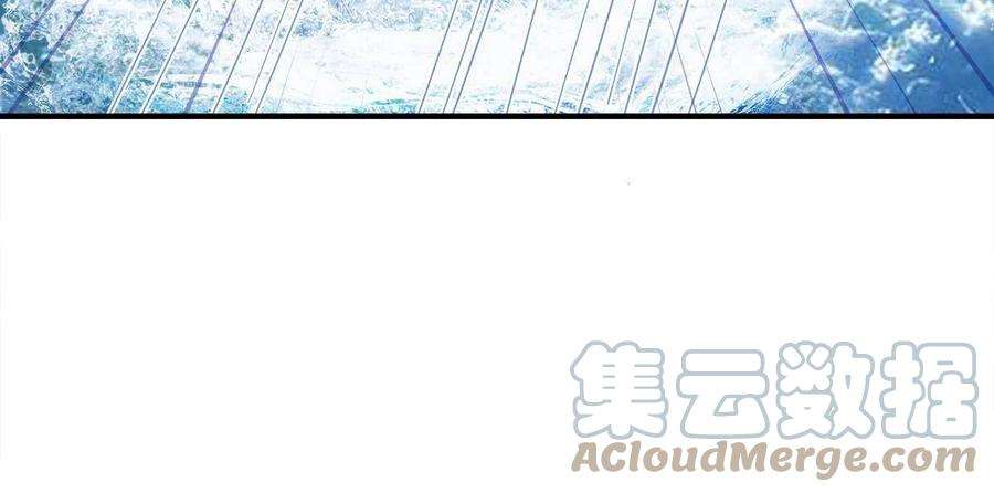 大佬的心肝穿回来了101 三个守护她的男人