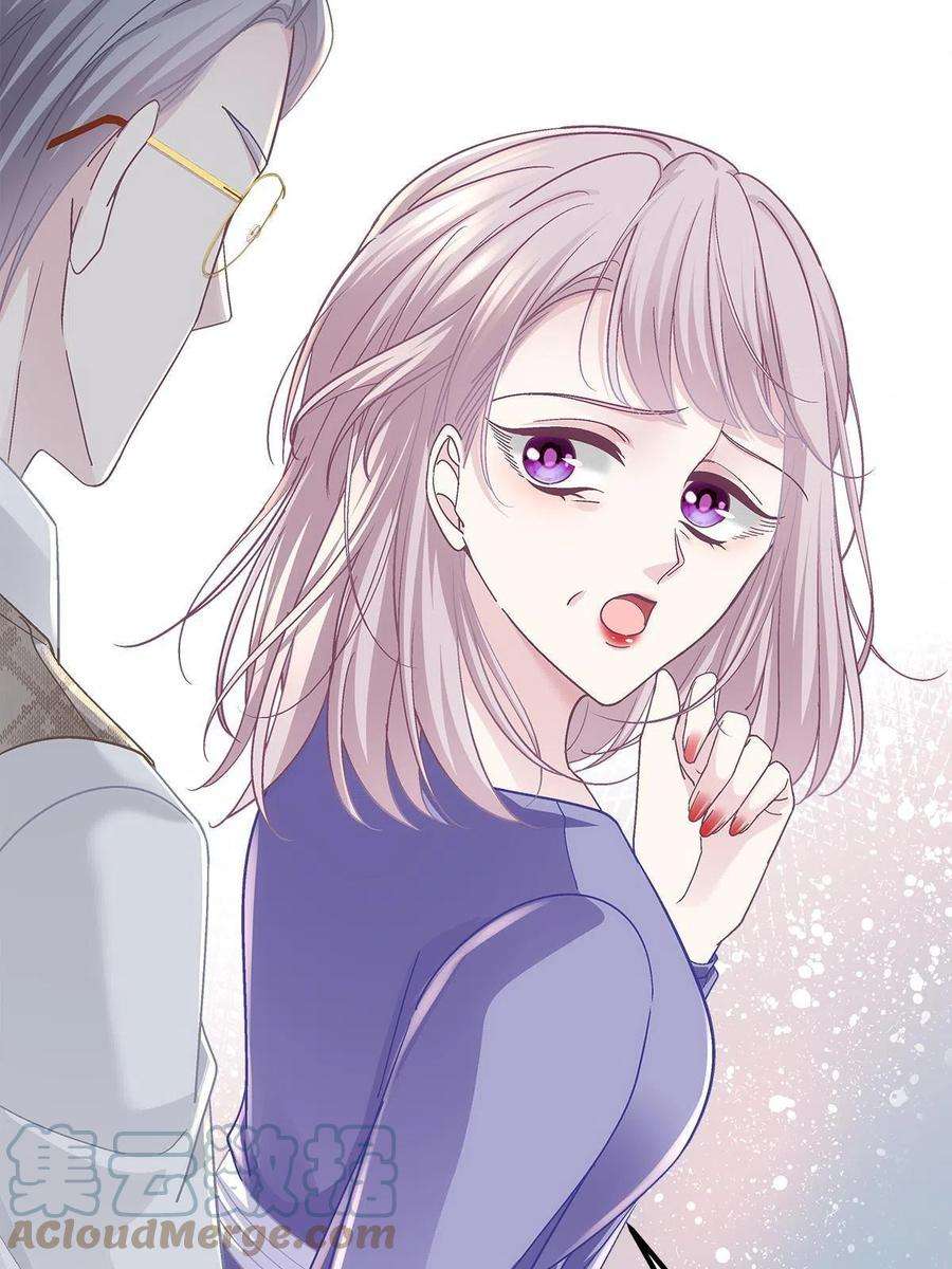大佬的心肝穿回来了106 继女还是私生女？