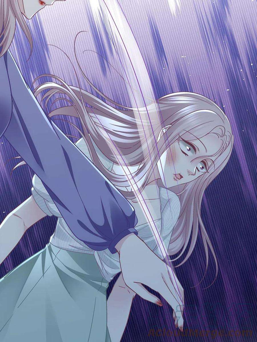 大佬的心肝穿回来了106 继女还是私生女？