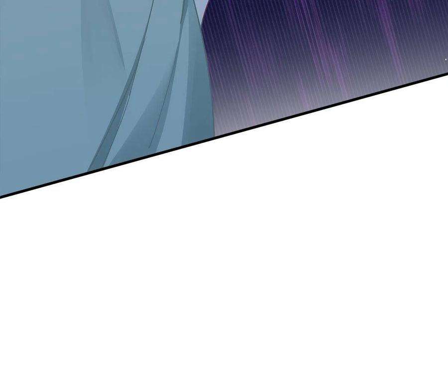 大佬的心肝穿回来了106 继女还是私生女？