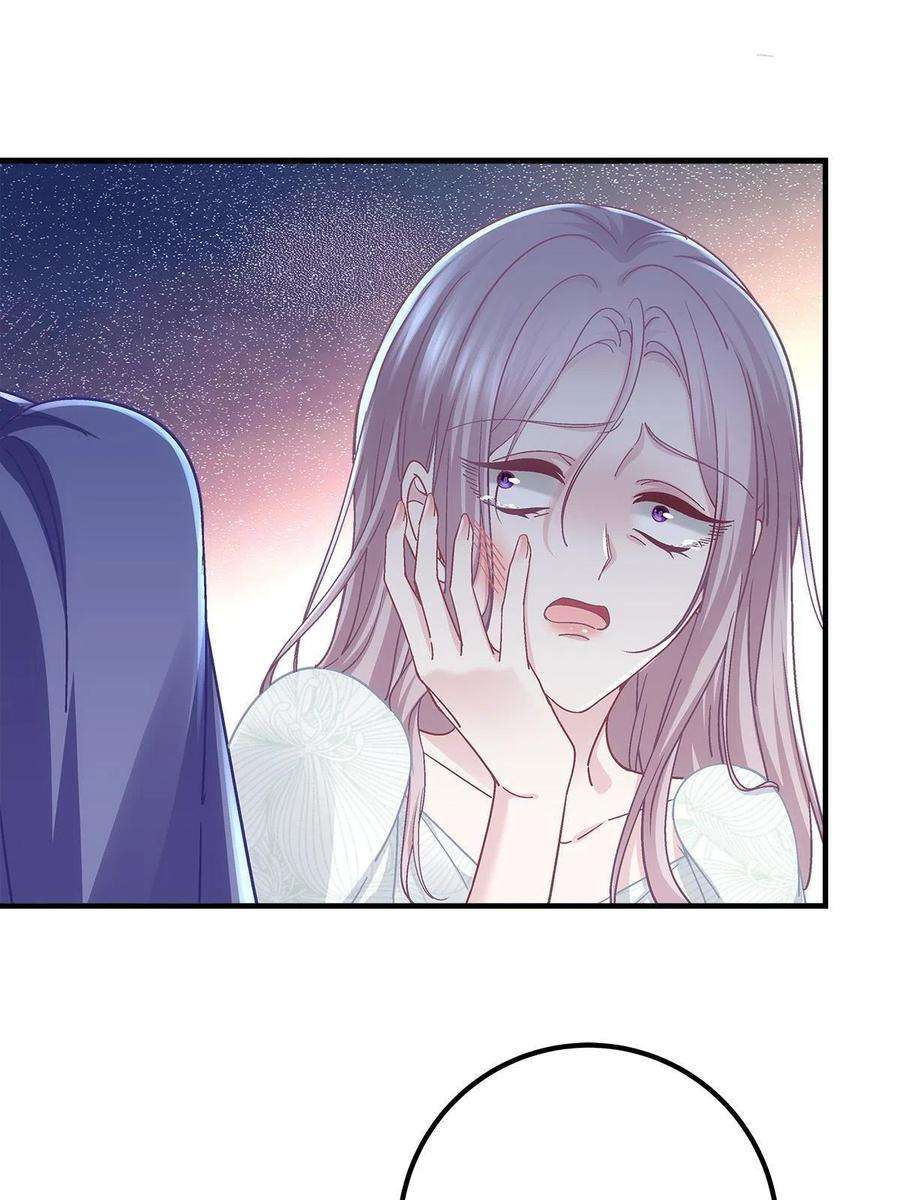 大佬的心肝穿回来了106 继女还是私生女？