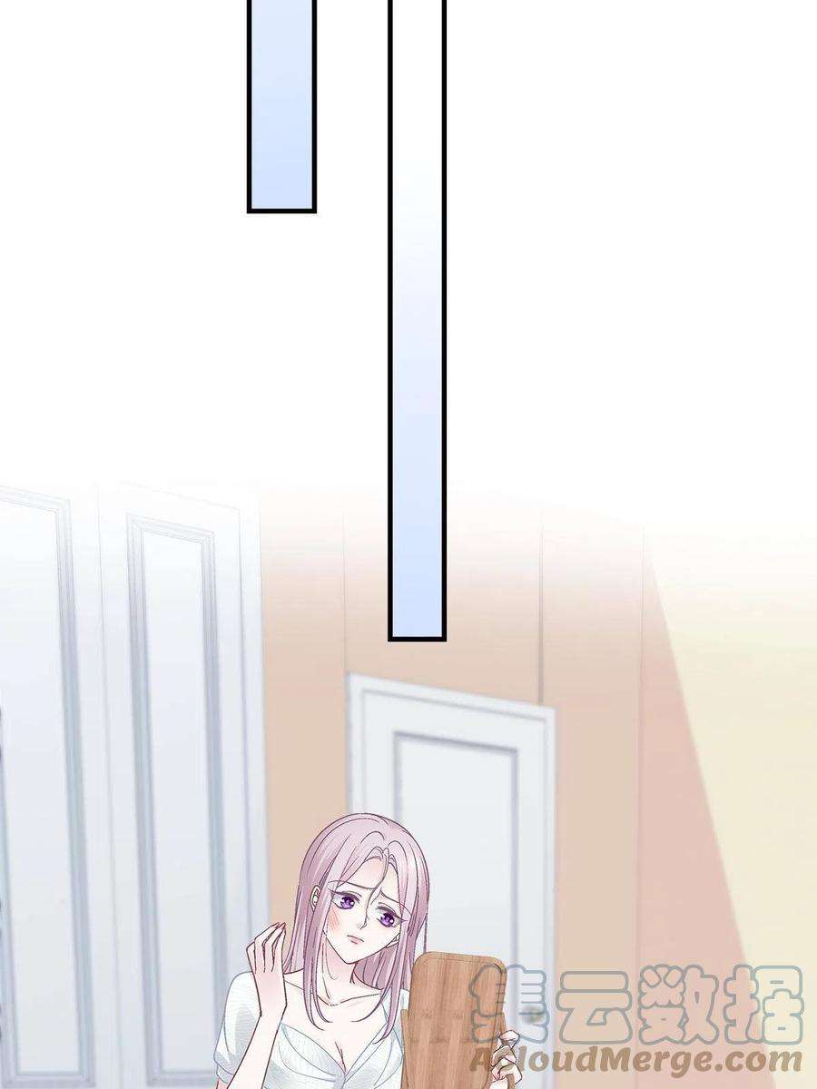 大佬的心肝穿回来了106 继女还是私生女？