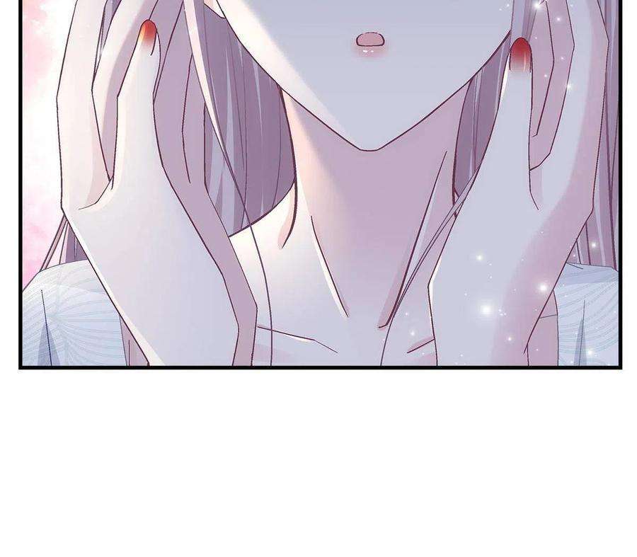 大佬的心肝穿回来了107 明知故问