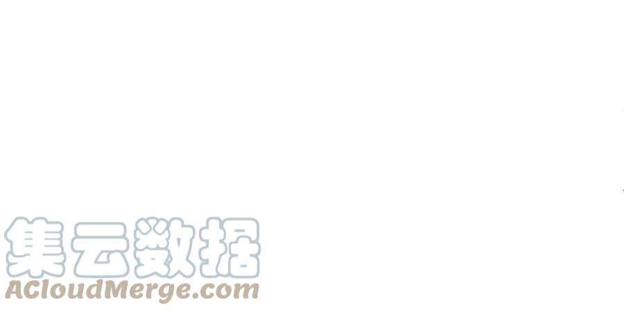 大佬的心肝穿回来了110 Mrs.D号，起航！