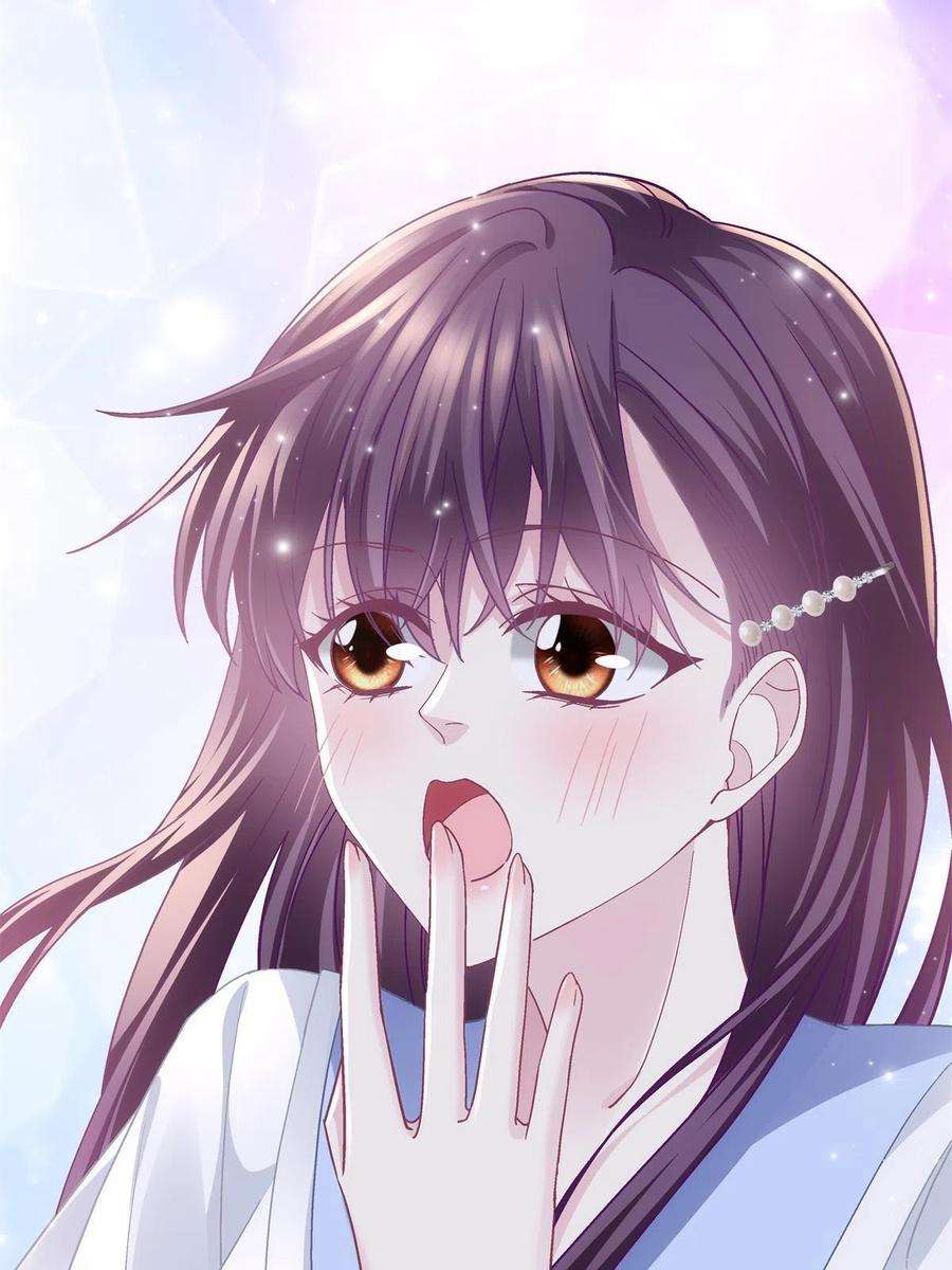 大佬的心肝穿回来了111 我们结婚
