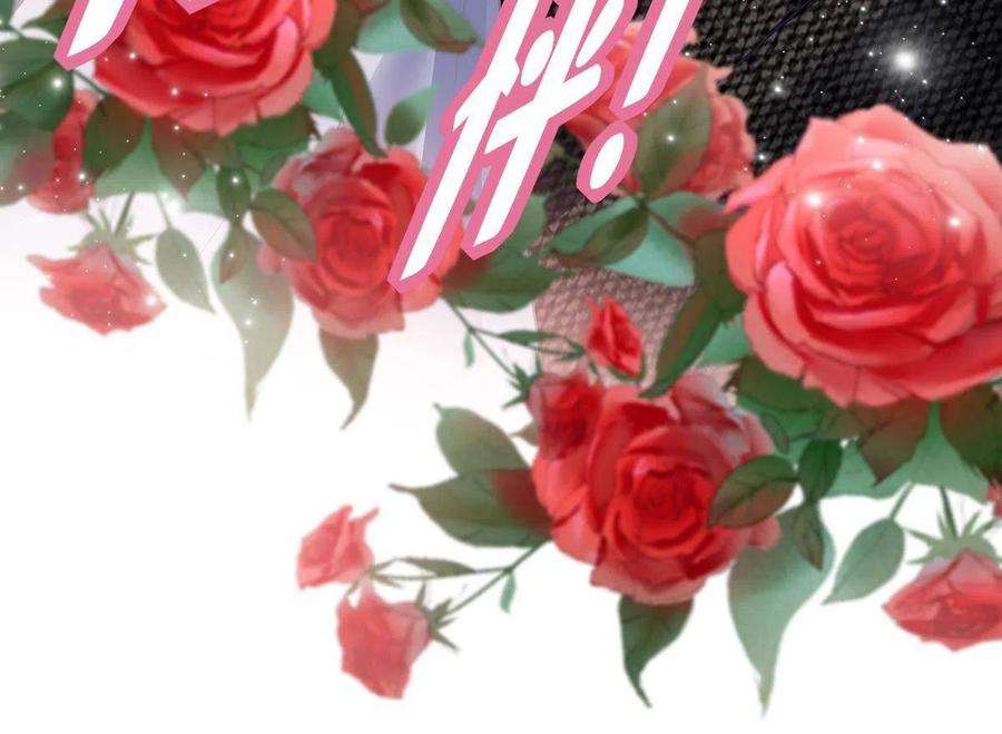 大佬的心肝穿回来了111 我们结婚