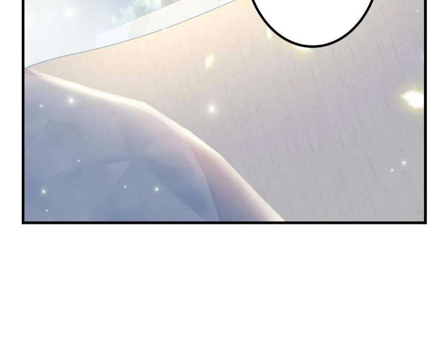 大佬的心肝穿回来了112 我愿意！