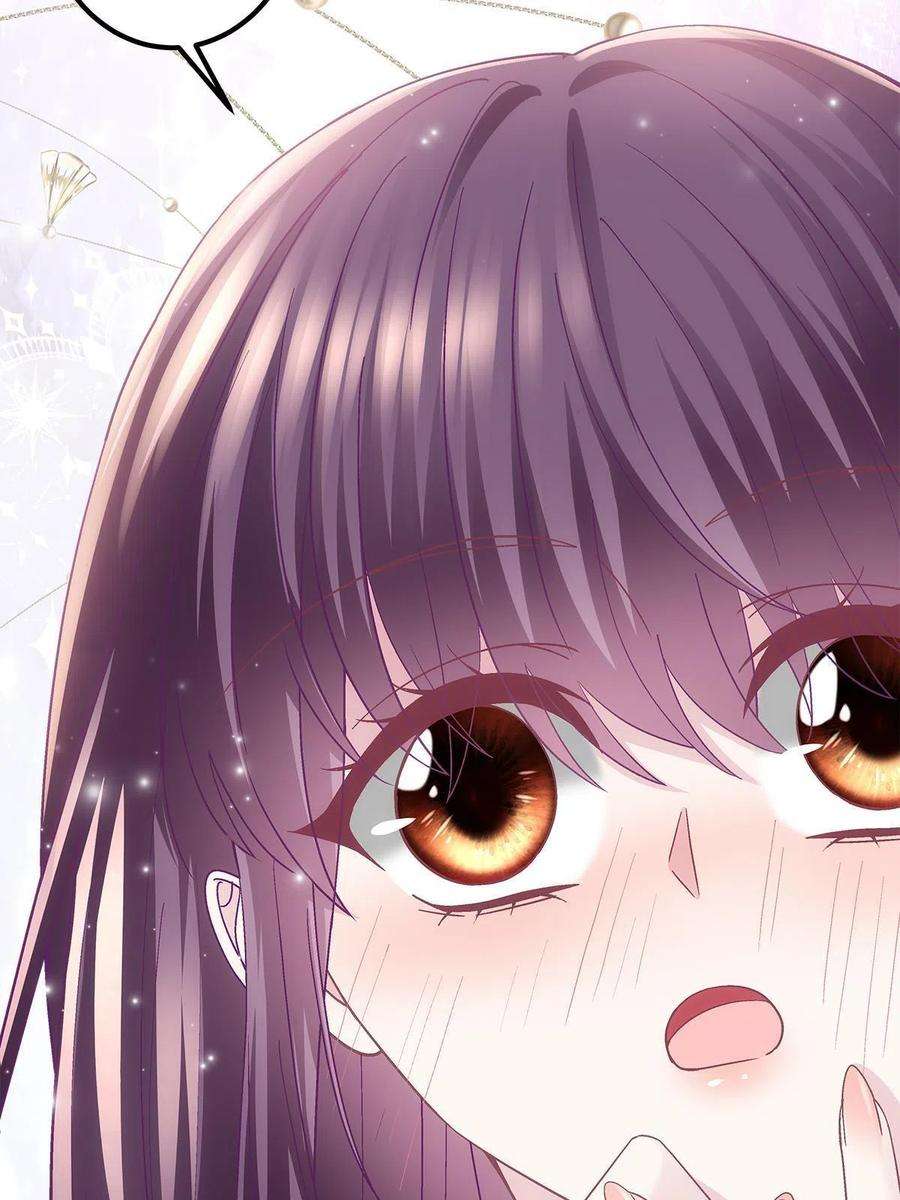 大佬的心肝穿回来了112 我愿意！