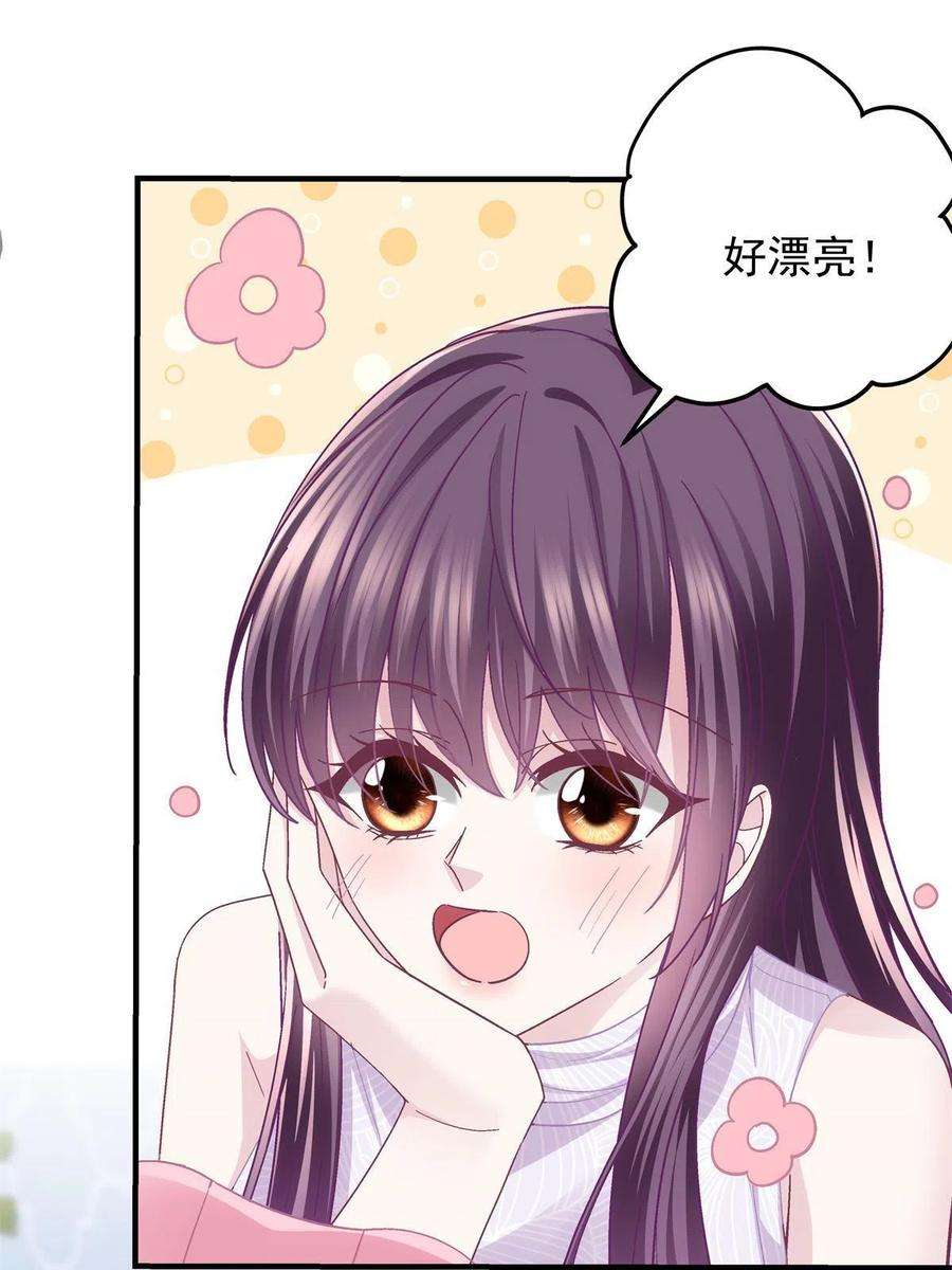 大佬的心肝穿回来了114 看穿你了