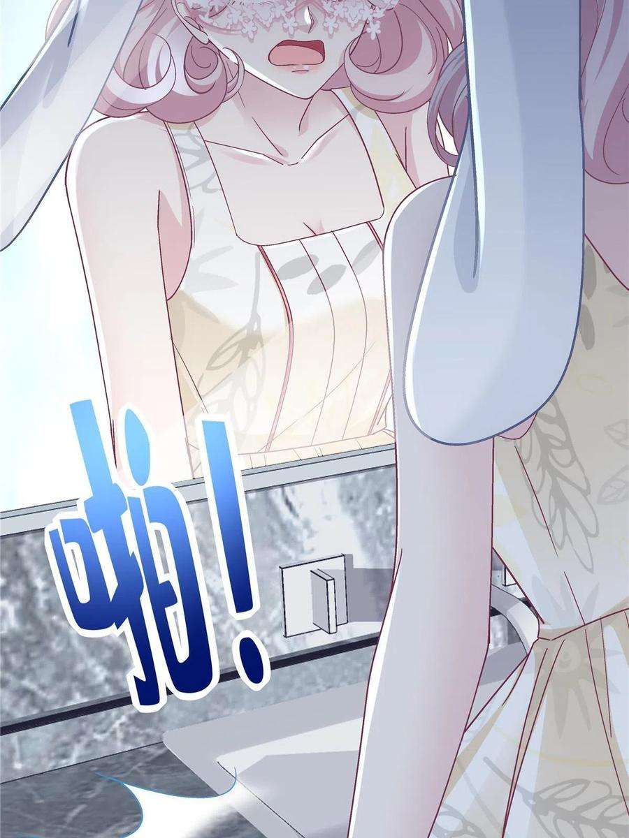 大佬的心肝穿回来了115 多么痛的领悟！