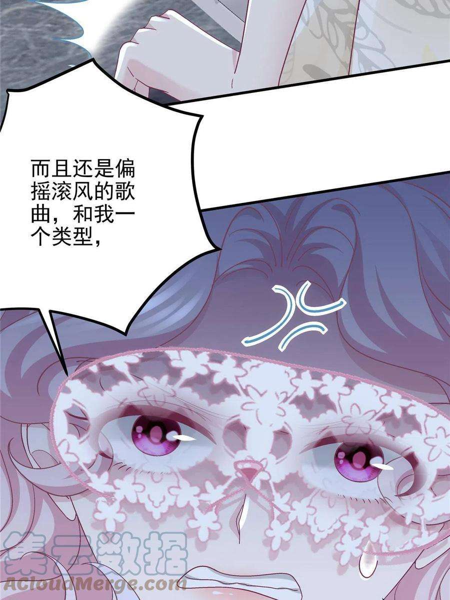 大佬的心肝穿回来了115 多么痛的领悟！